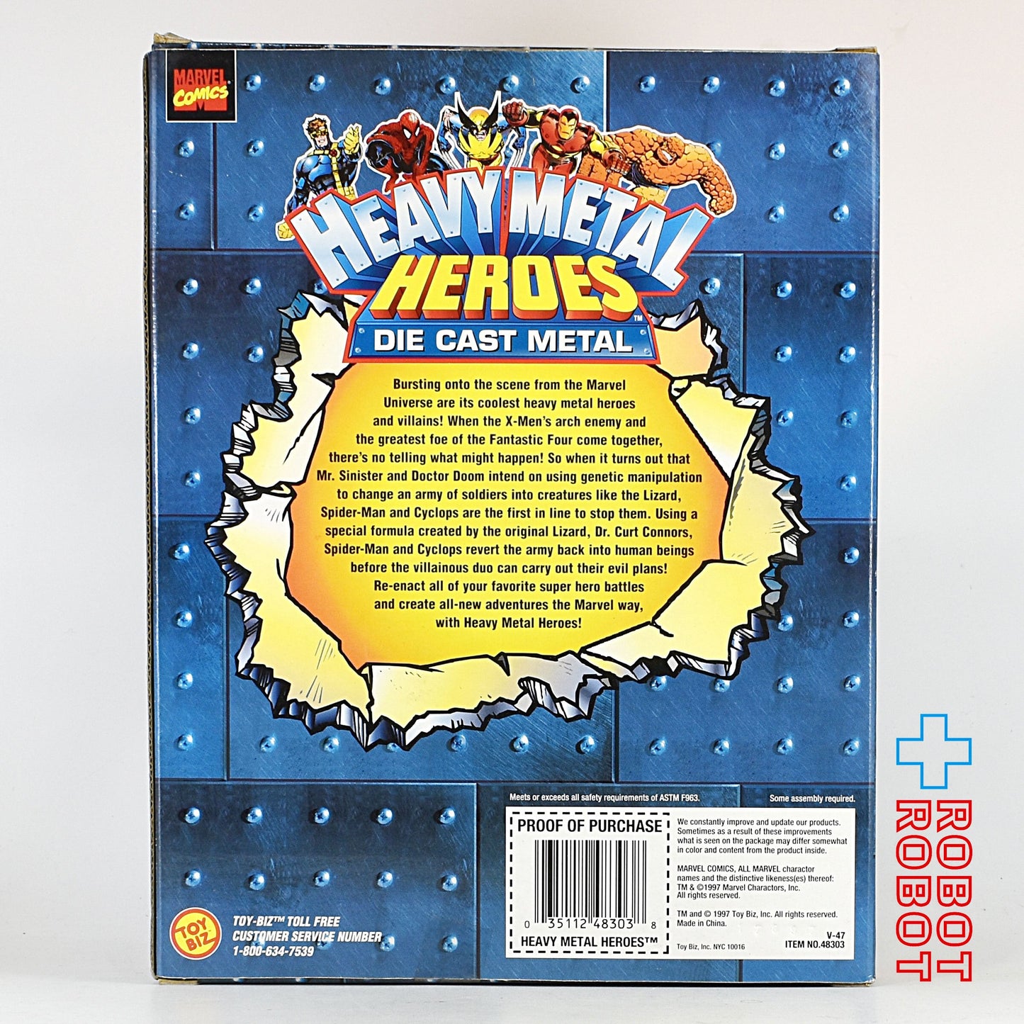トイビズ ヘビー メタル ヒーローズ ダイキャスト フィギュア 5種セット 1997 未開封