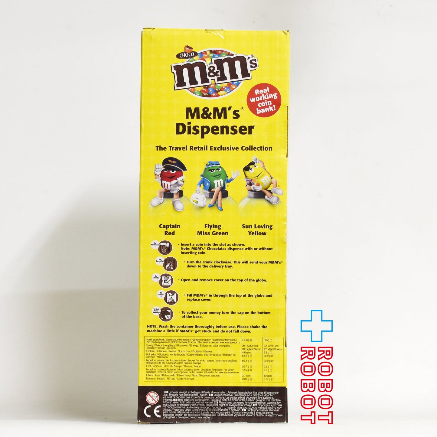 M&M's ディスペンサー リアル・ワーキング コインバンク 緑 未開封