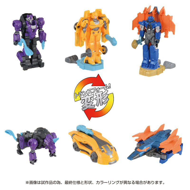 ⚫️トランスフォーマー ONE OCR-02 サイバトロンラッシュバトル ヒーローたちの戦い バンブルビー VS アルファトライオン VS センチネルプライム 未開封