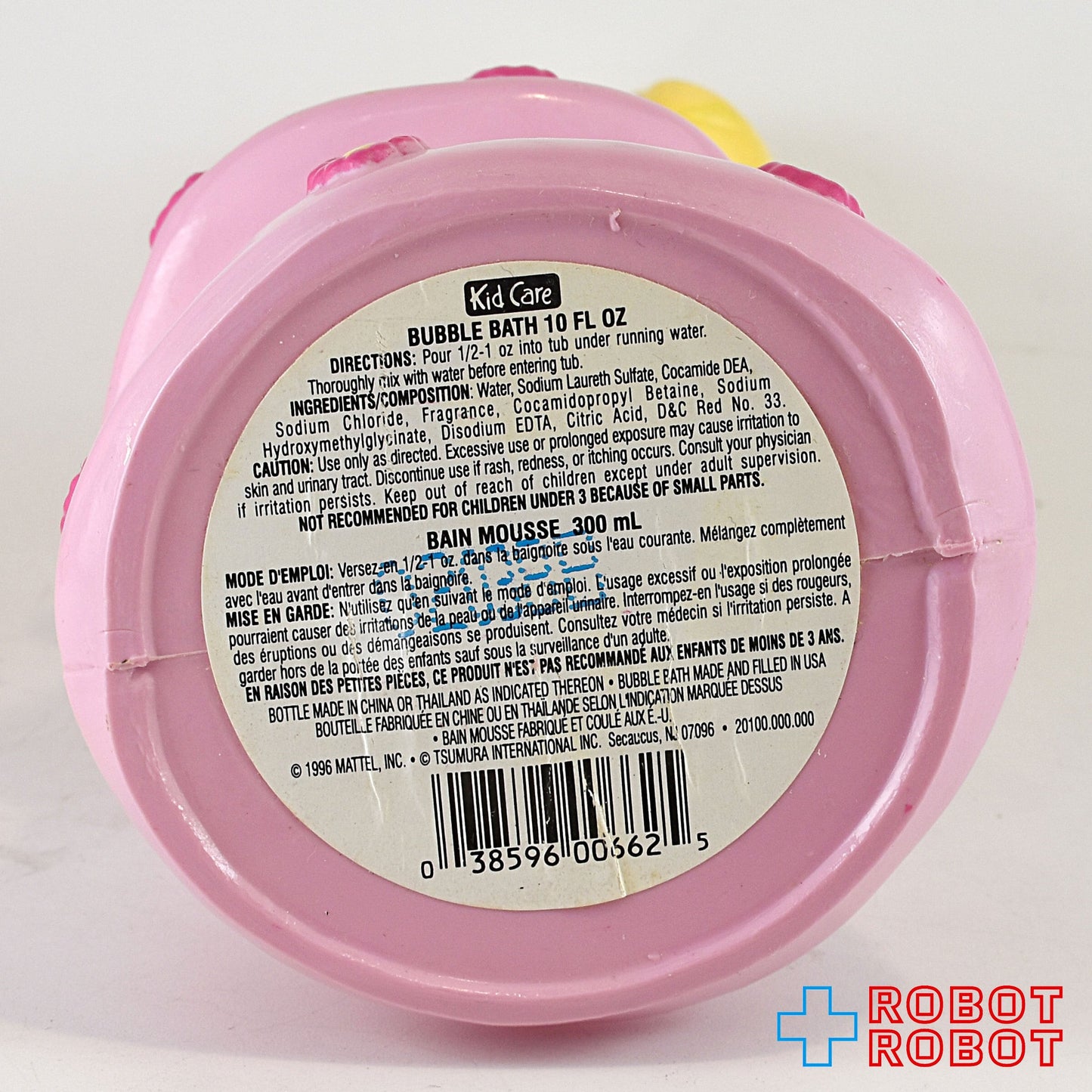 キッドケア バービー バブルバス・ボトル ソーキー