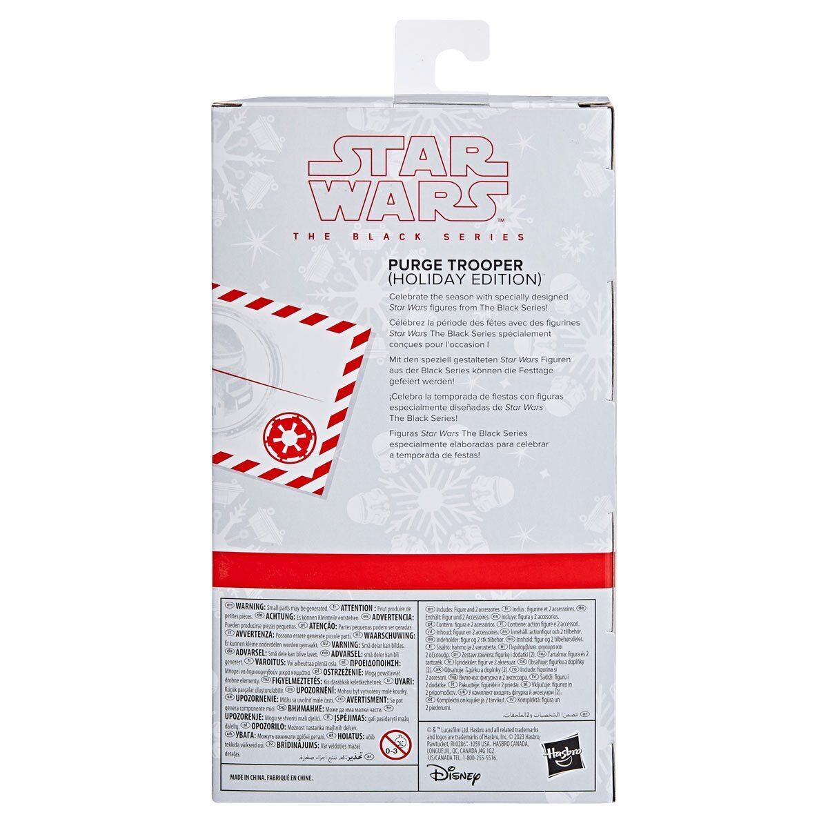スター・ウォーズ ブラックシリーズ ホリデー パージ・トルーパー ホリデーエディション 6インチフィギュア 未開封