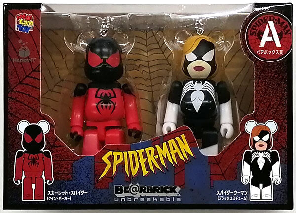 メディコム ベアブリック Happyくじ マーベル スパイダーマン ペアボックス賞 A ベアブリック 100% スカーレット・スパイダー (ケイン・パーカー) & スパイダーウーマン (ブラックコスチューム) 2体セット 未開封 4号店商品