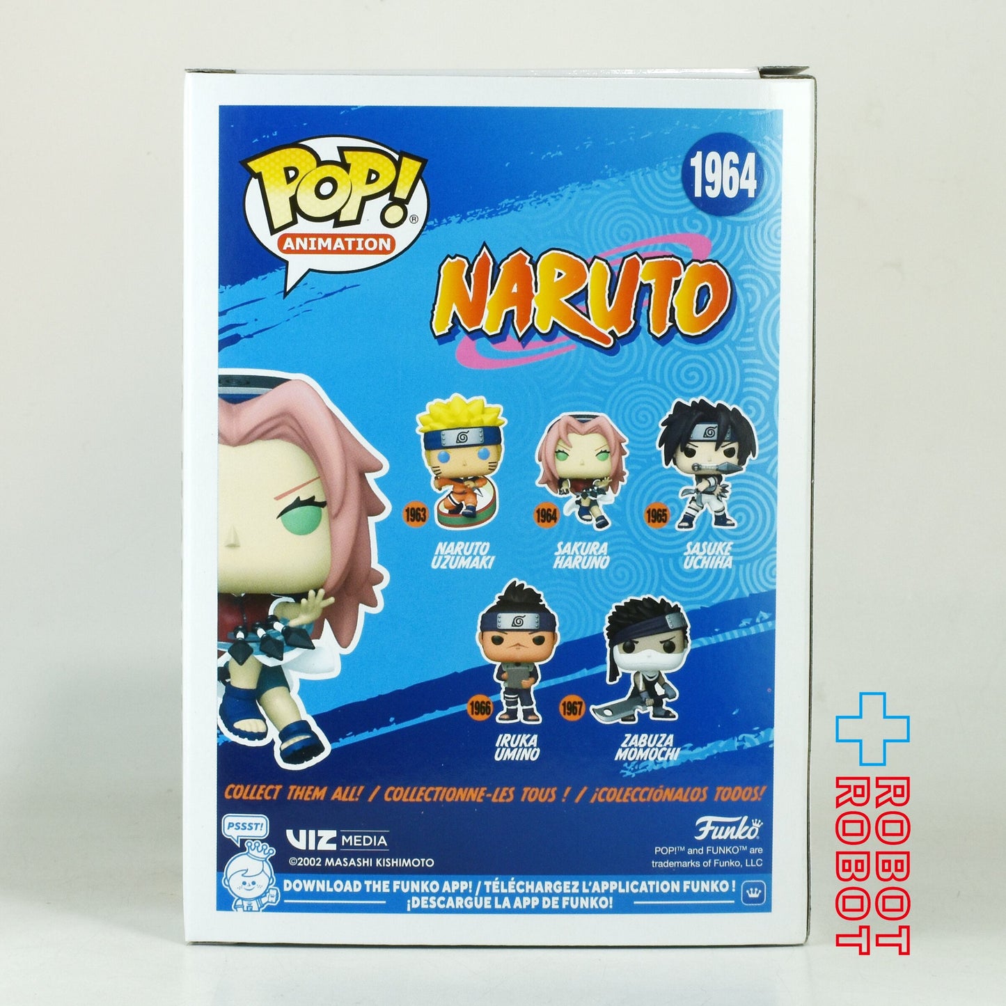ファンコ POP! アニメーション 1964 ナルト 春野サクラ 未開封