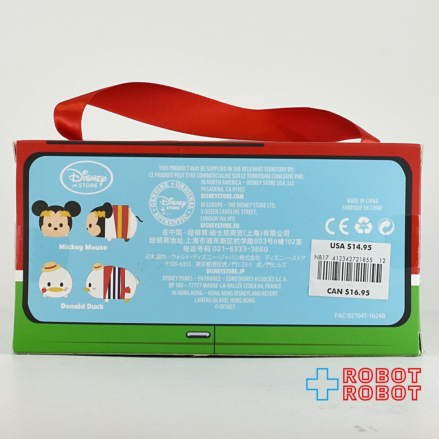 ディズニーストア ツムツム TSUM TSUM シティシリーズ イタリアセット 未開封