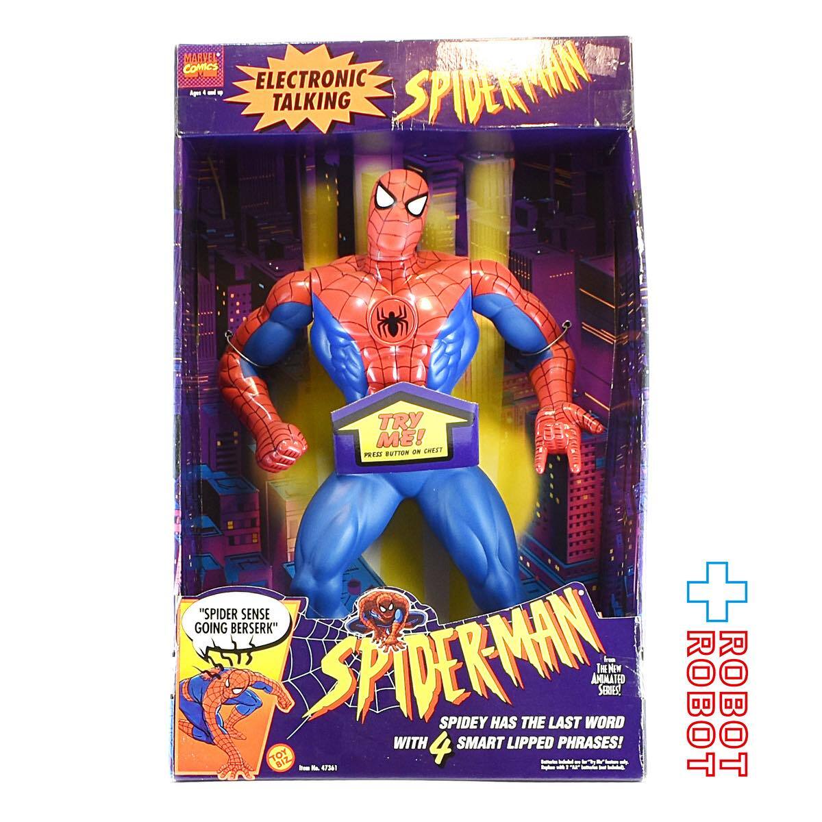 トイビズ スパイダーマン 15インチ エレクトロニックトーキング