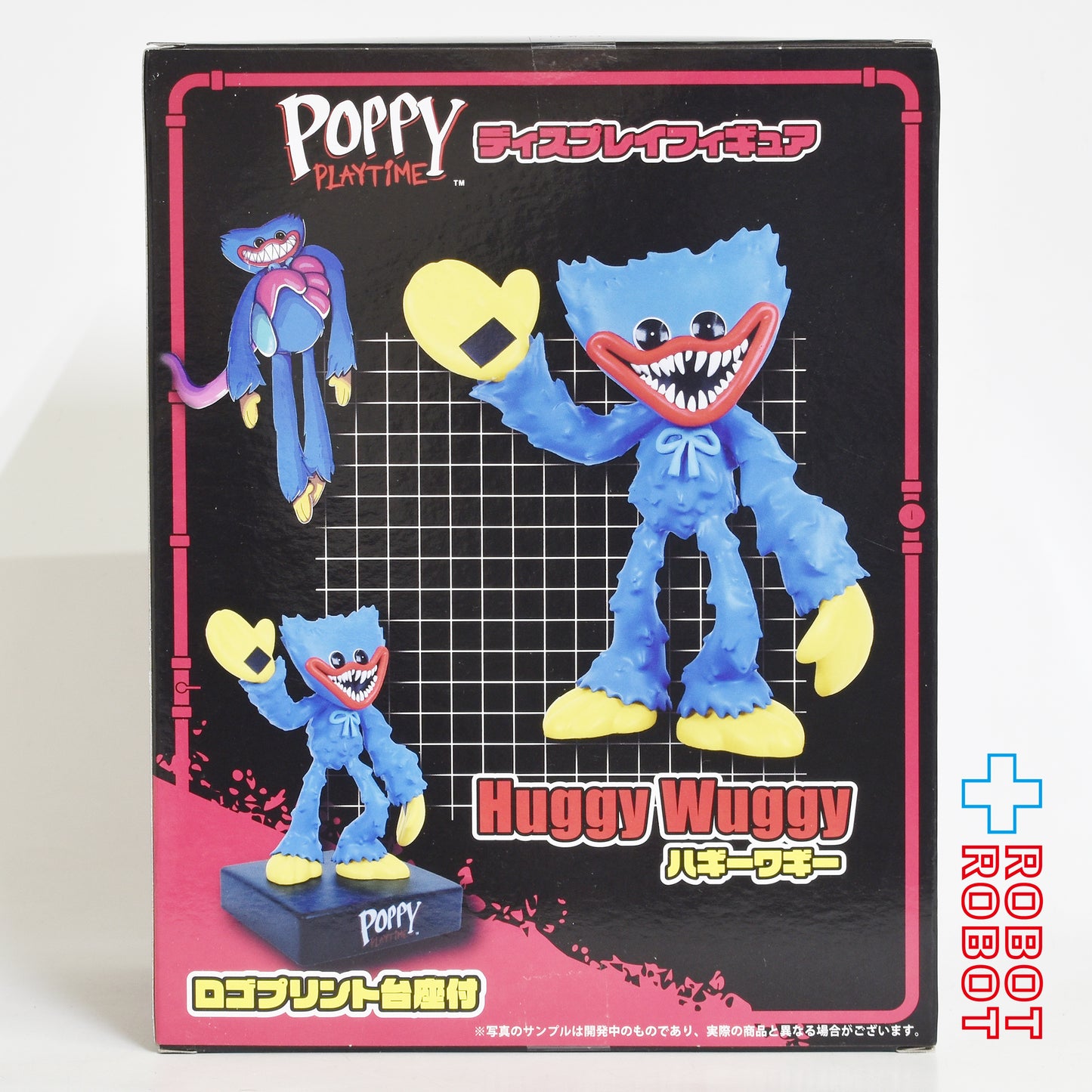 インフォレンズ社 ポピー プレイタイム ハギーワギー ディスプレイフィギュア 未開封