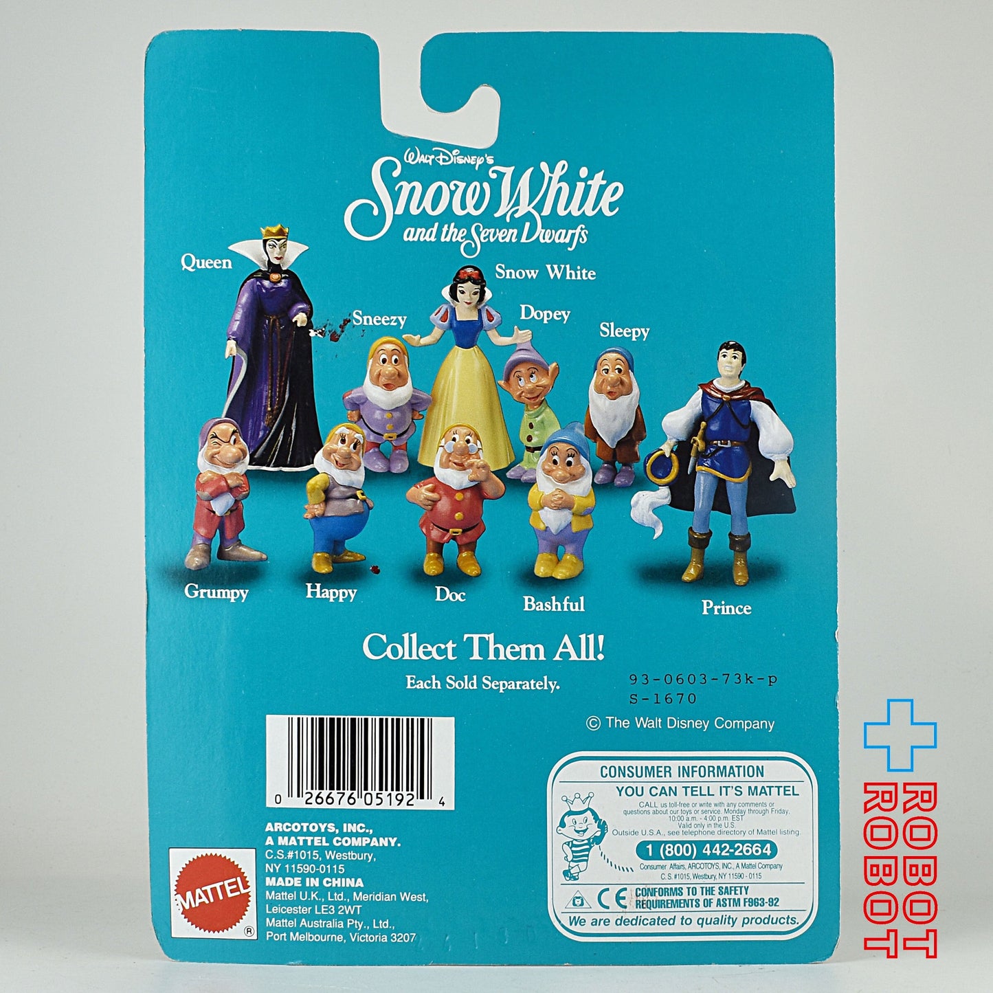 マテル ディズニー 白雪姫 PVCフィギュア No.5192 未開封
