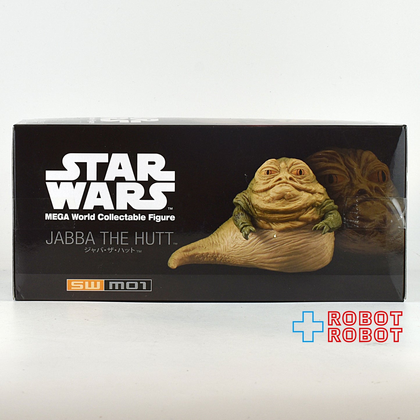 バンプレスト スター・ウォーズ MEGA ワールドコレクタブルフィギュア ストーリー・オブ・ジャバ・ザ・ハット 2種セット 未開封