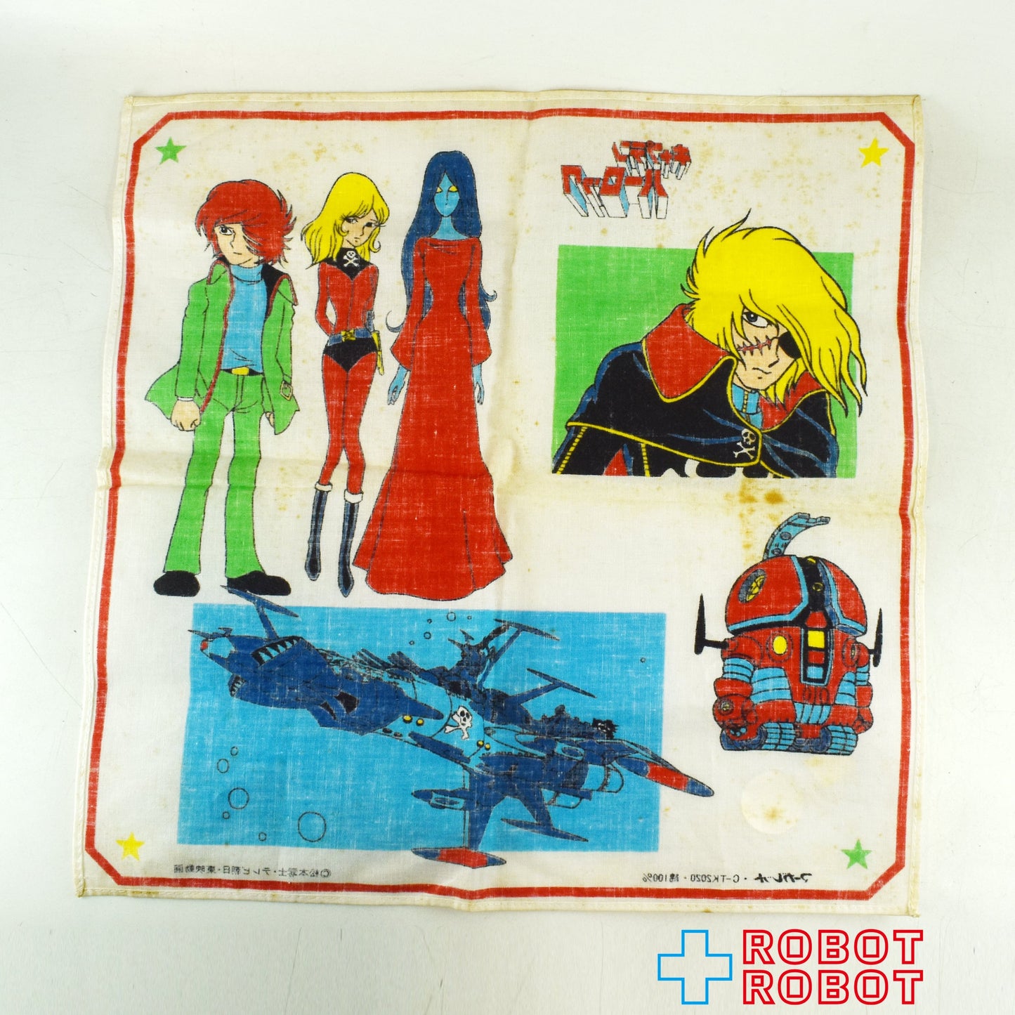 マーガレットジュニア 宇宙海賊キャプテンハーロック ハンカチ 日本製