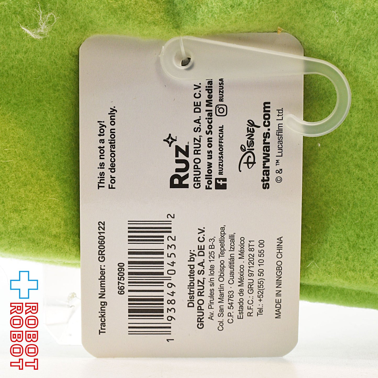 スター・ウォーズ マンダロリアン グローグー クリスマス サンタハット 紙タグ付