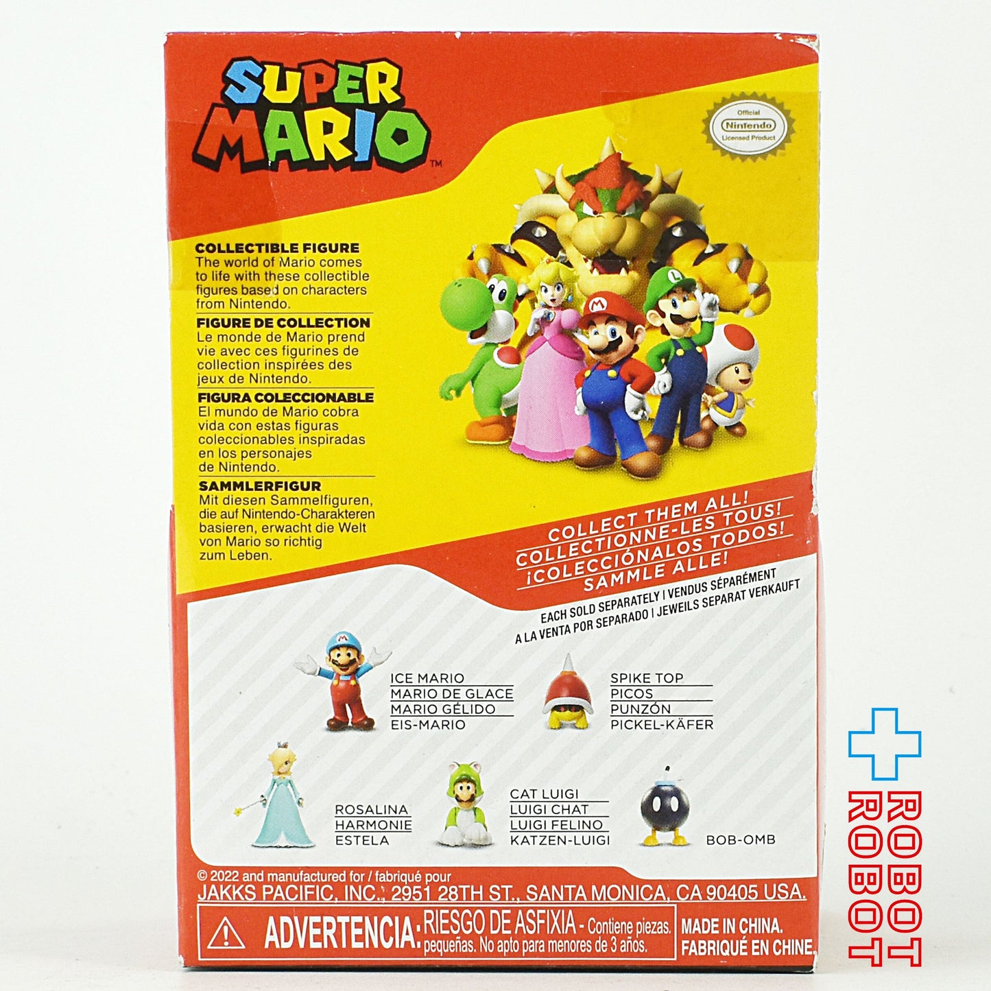 ワールドオブニンテンドー トゲメット 2.5インチコレクティブルフィギュア