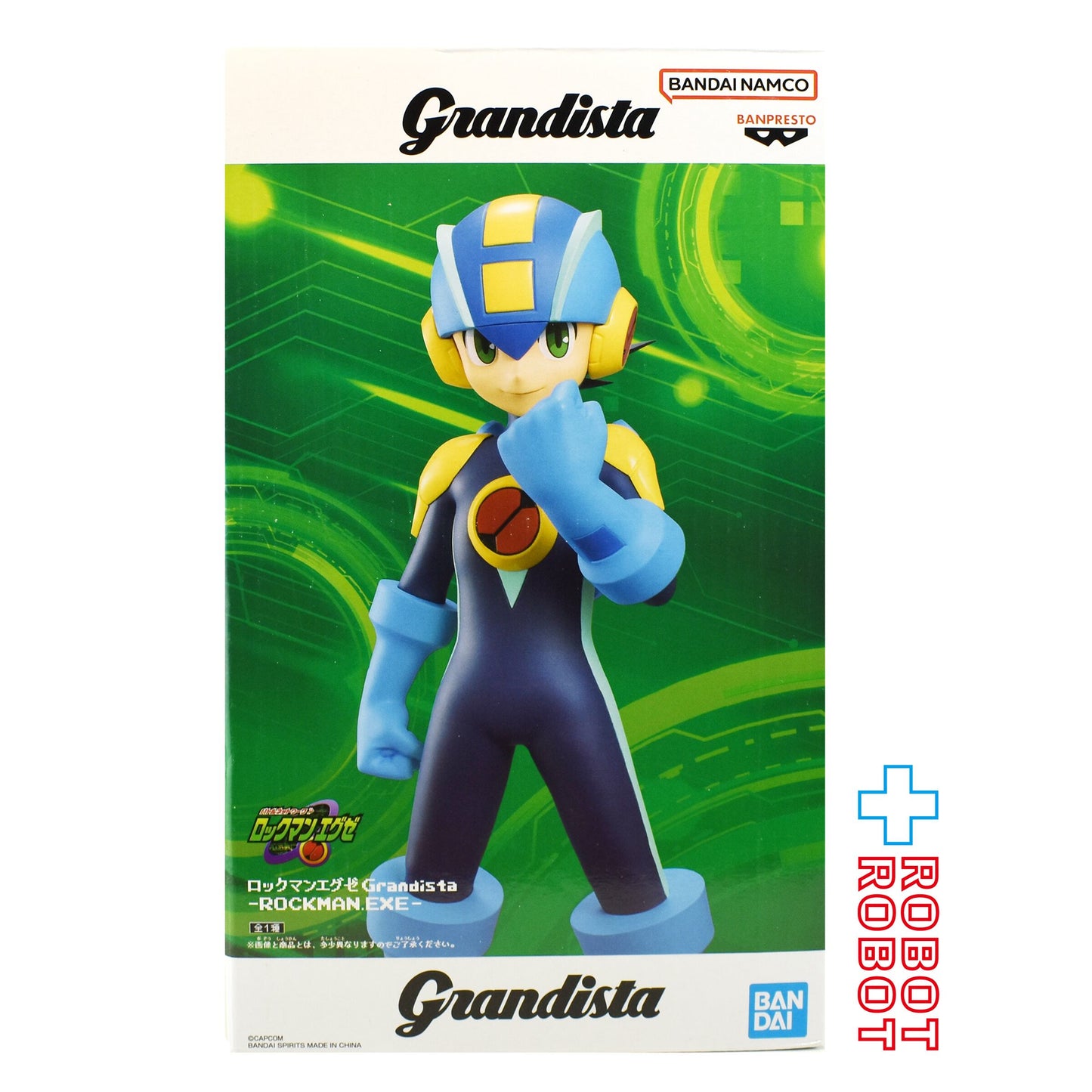 バンダイナムコ グランディスタ ロックマンエグゼ フィギュア 未開封