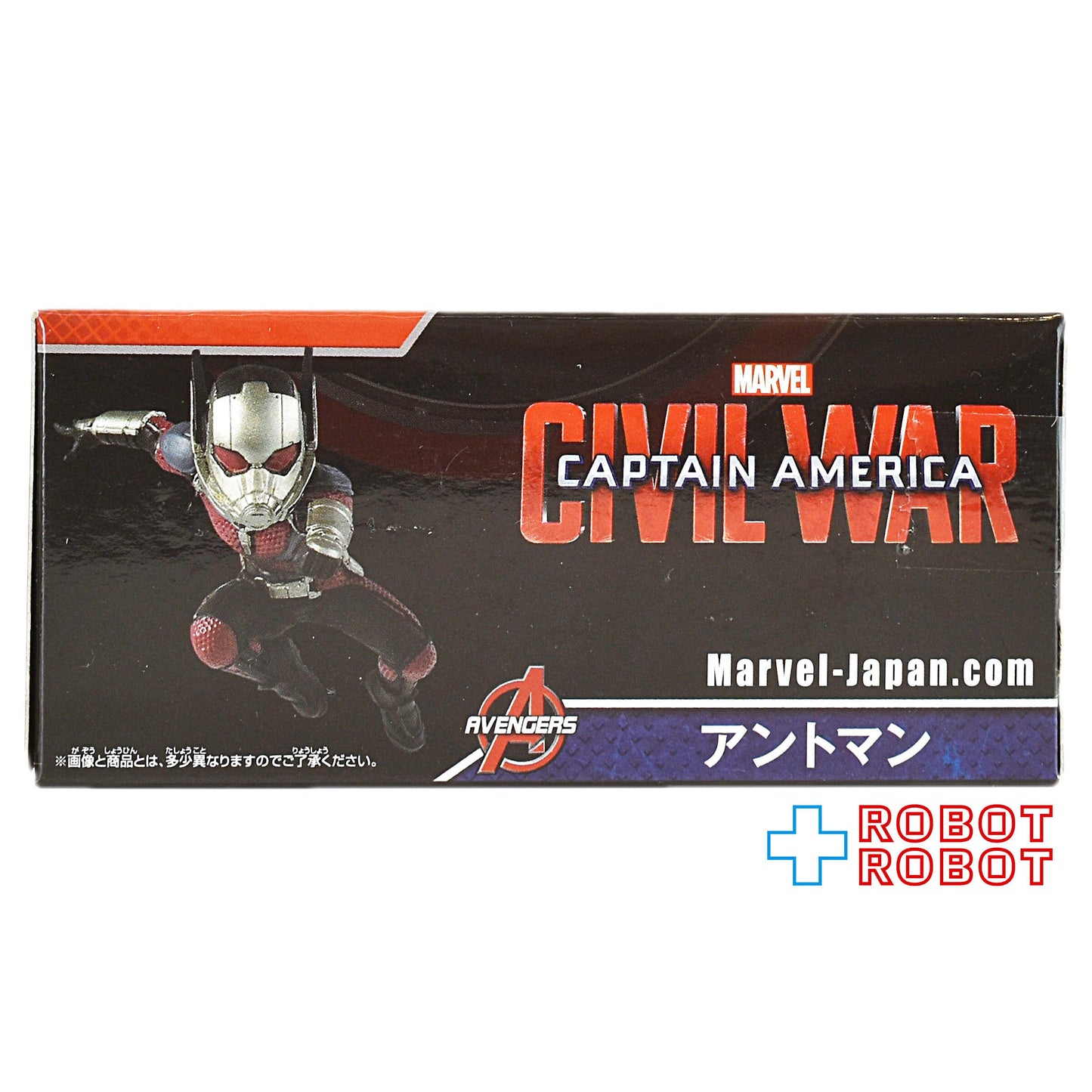 バンプレスト マーベル ワールドコレクタブルフィギュア アントマン 未開封