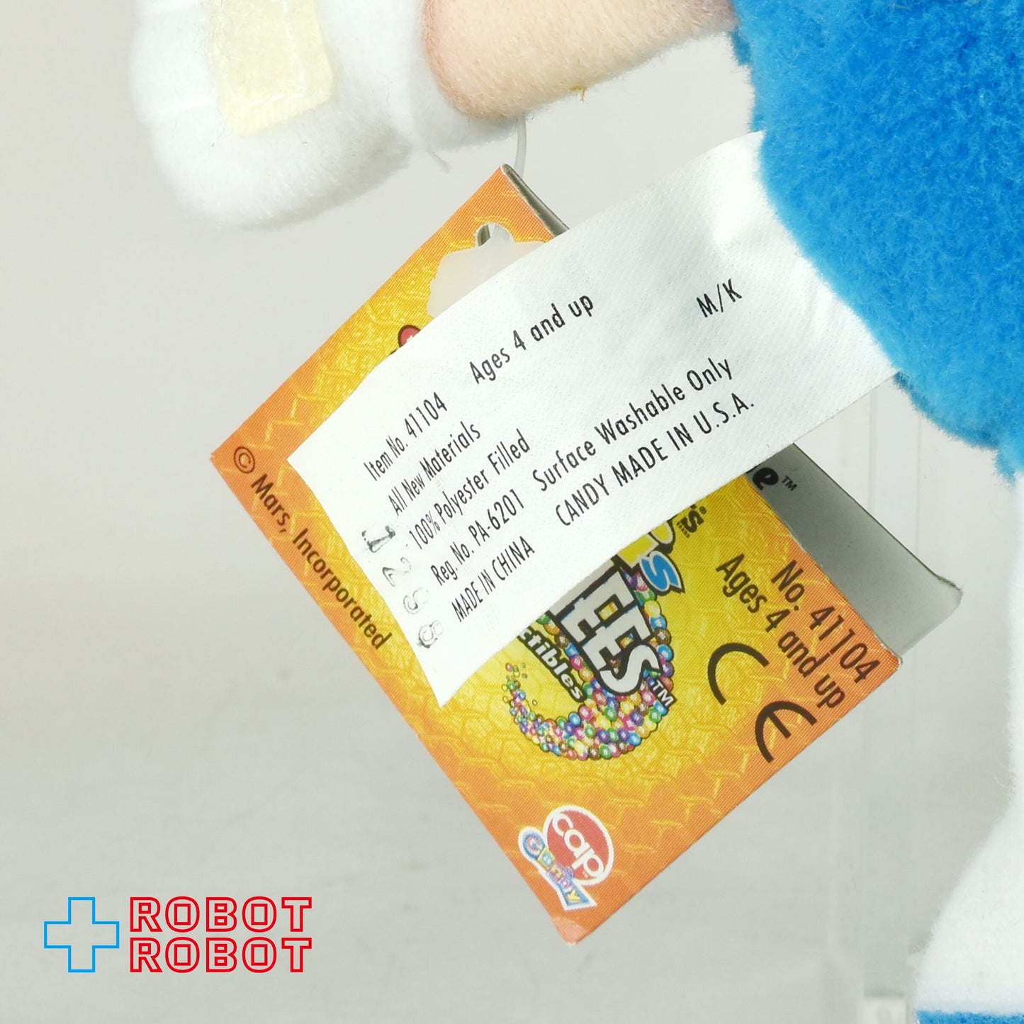 M&M's ミニズ サワーミーズ プラッシュ コレクティブル ブルー エムアンドエムズ ぬいぐるみ人形 1998 紙タグ付き