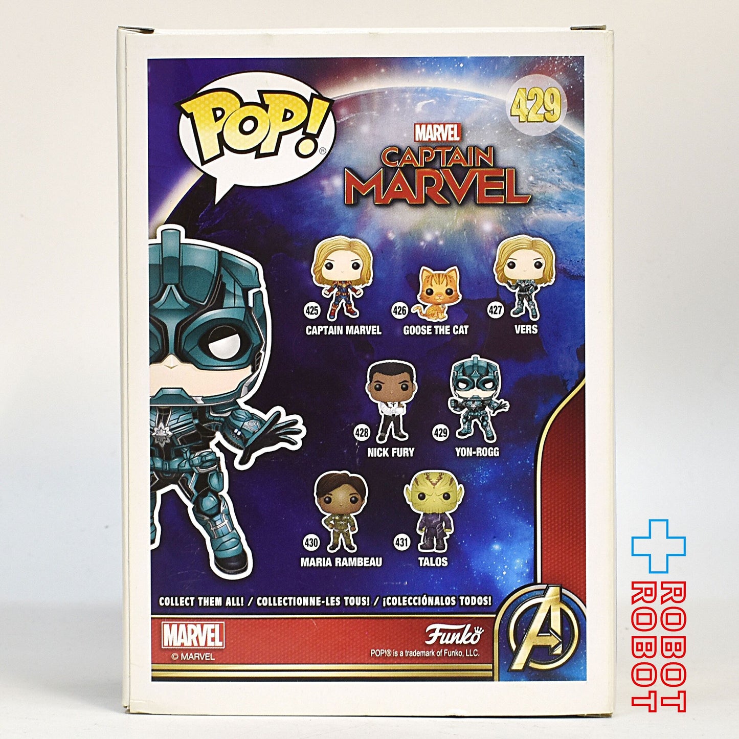 ファンコ POP! 429 マーベル キャプテン・マーベル ヨンログ ビニールフィギュア 箱入