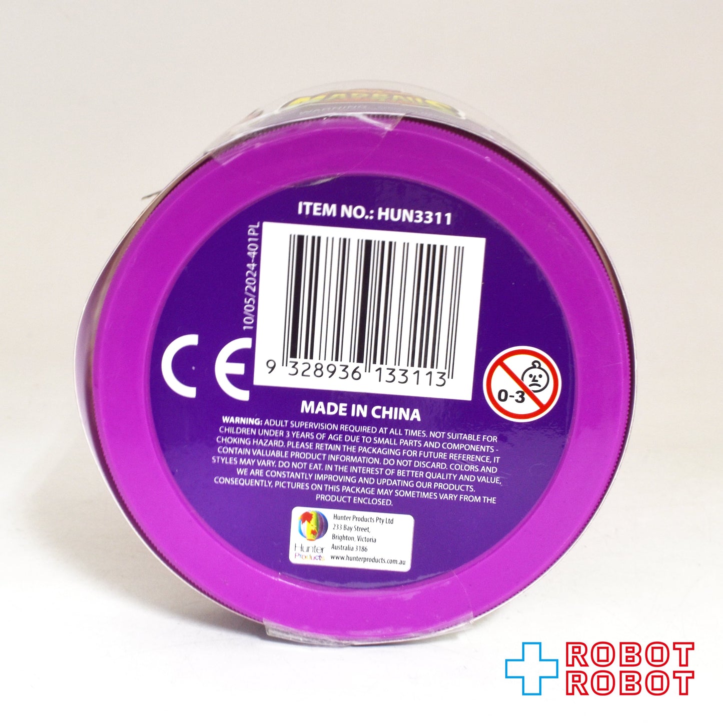 ハンター プロダクト マッドボール スロブルス 未開封