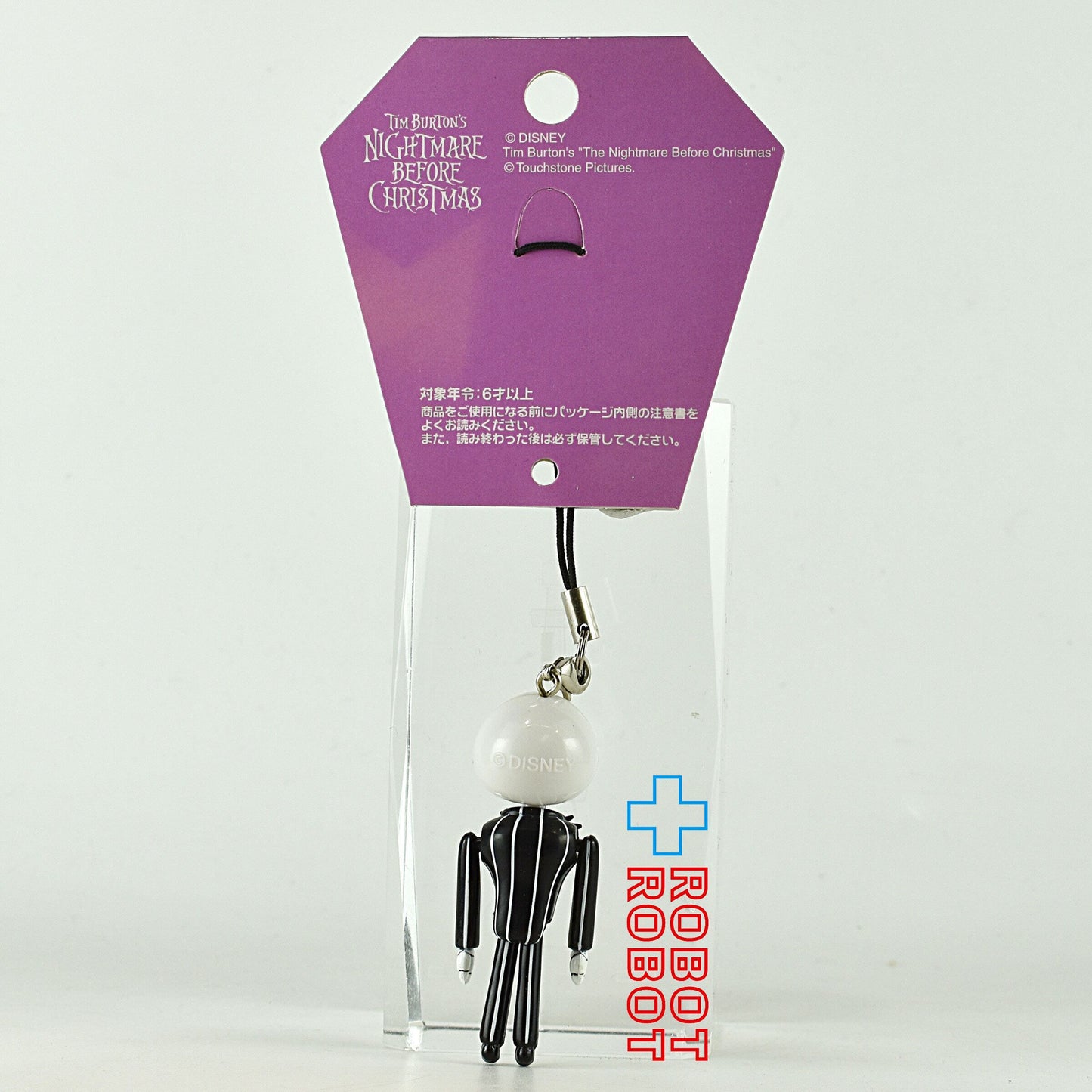 TDL ナイトメアー・ビフォア・クリスマス ジャック ストラップ タグ付き
