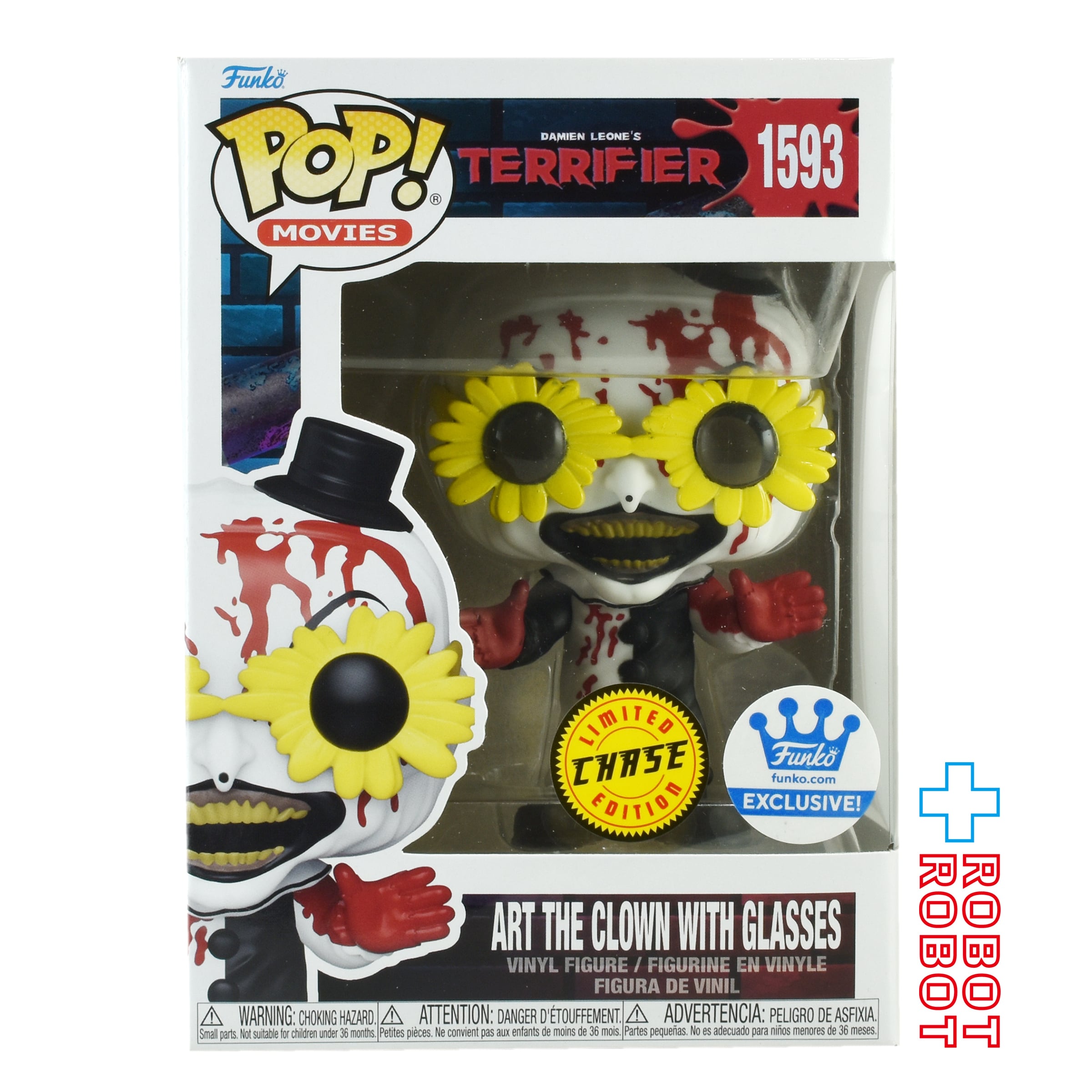 ファンコ POP! ムービー 1593 テリファー アート・ザ・クラウン w