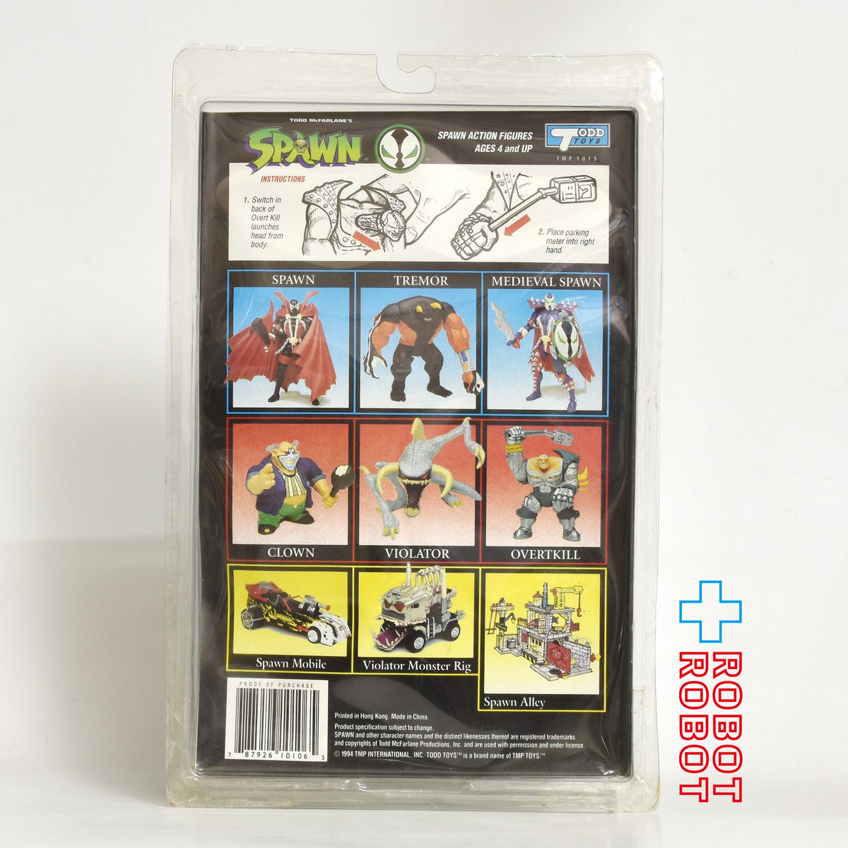 マクファーレン・トイズ SPAWN シリーズ 1 オーバートキル w/ コミックブック アクションフィギュア 未開封