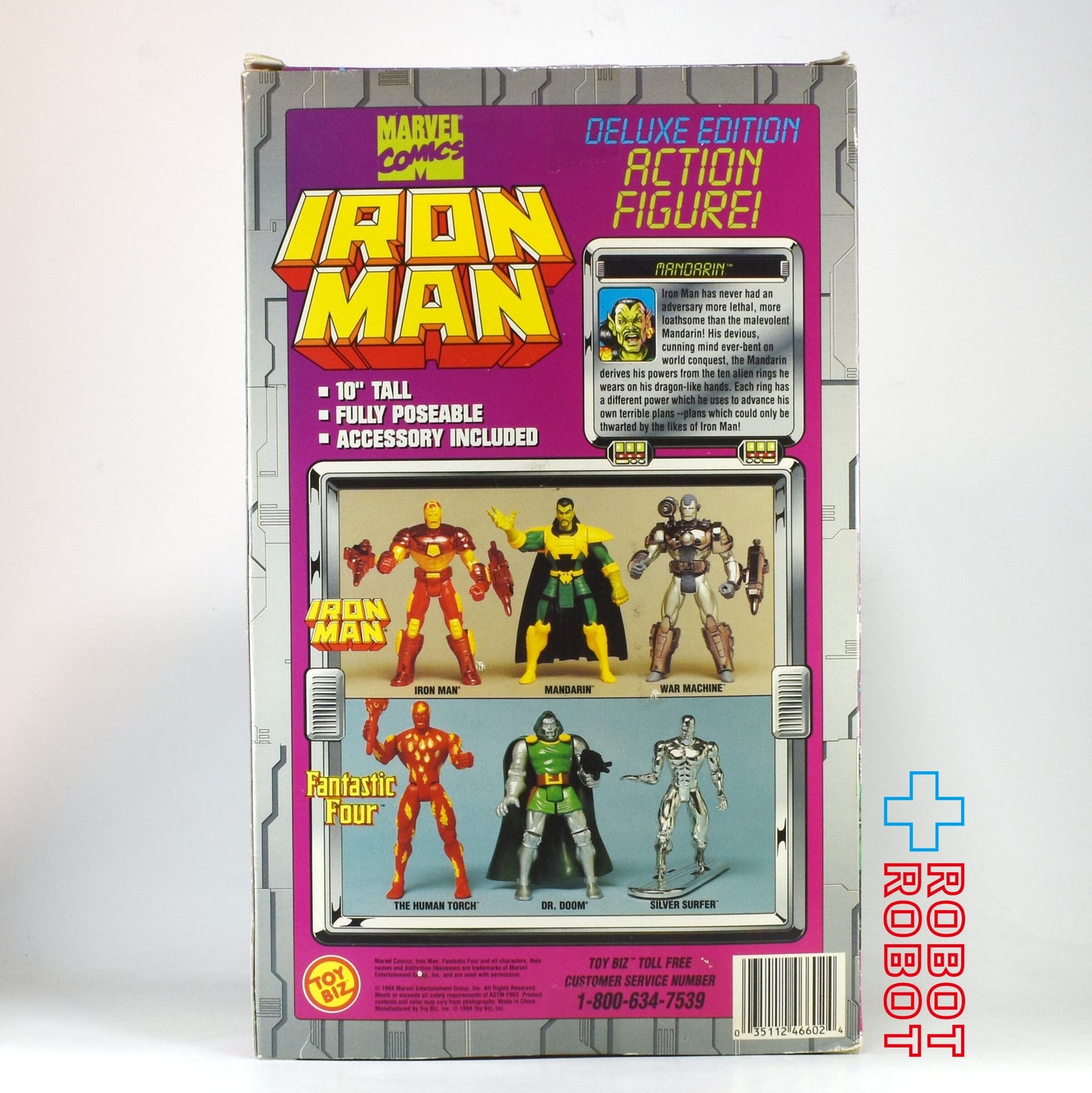 トイビズ マーベル アイアンマン マンダリン 10インチ アクションフィギュア 1994 開封箱入