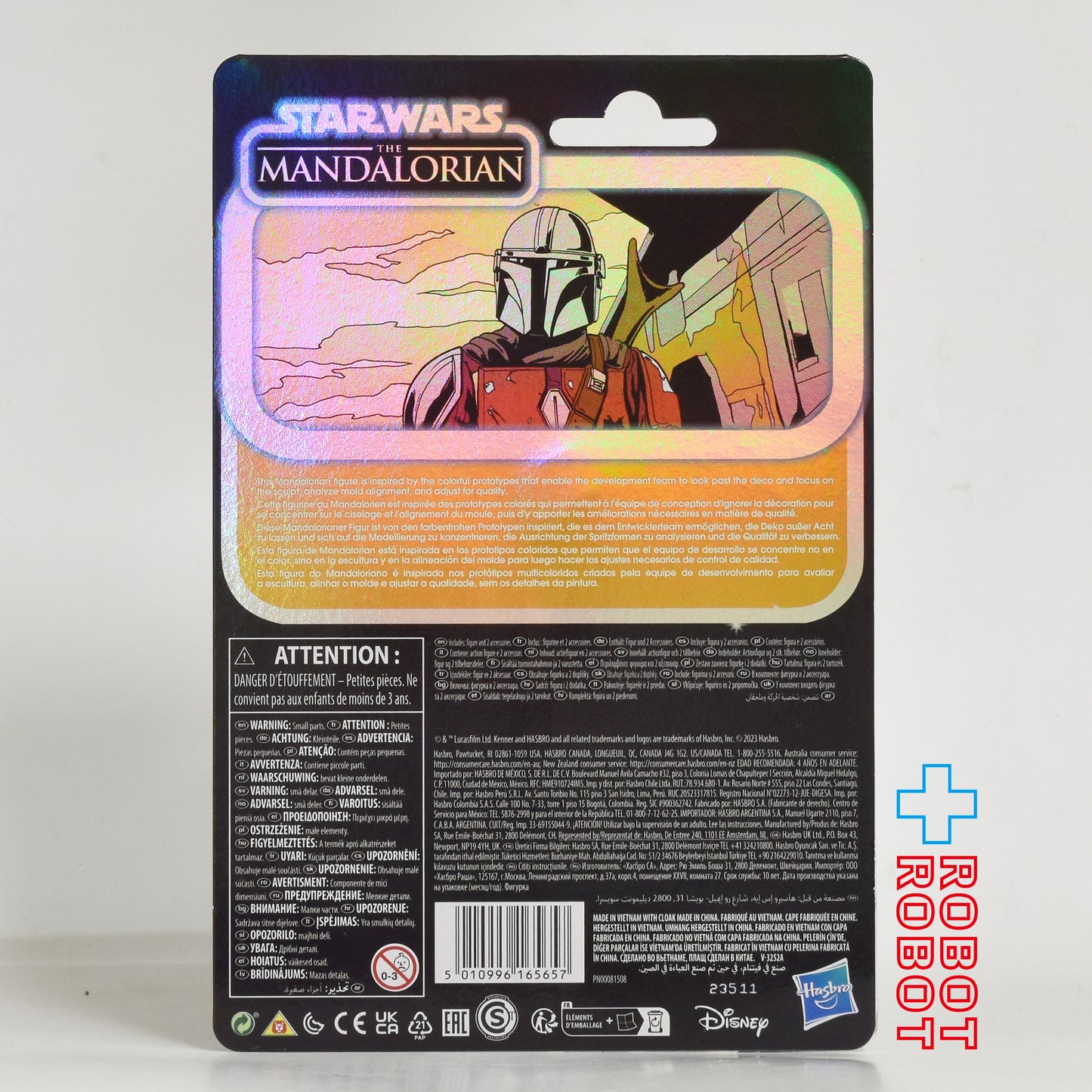 スター・ウォーズ レトロコレクション マンダロリアン プロトタイプ オレンジヘッド 3.75インチ アクションフィギュア 未開封