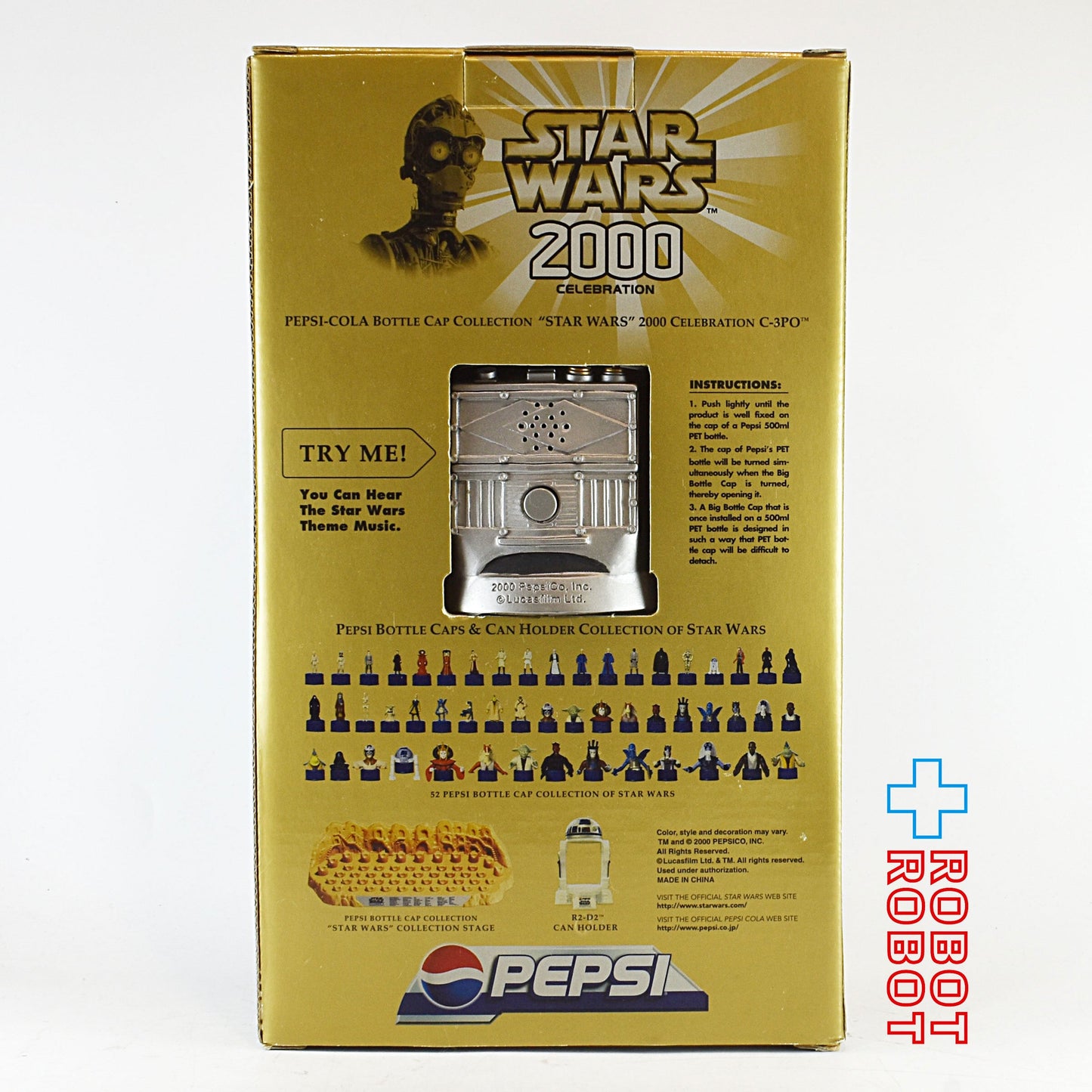 ペプシ スター・ウォーズ エピソード1 サウンドビッグボトルキャップ C-3PO 開封品