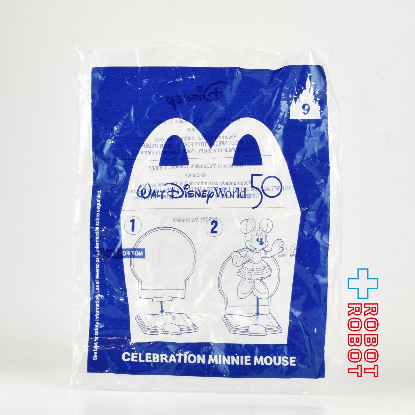 マクドナルド ディズニー WDW 50周年記念 #9 セレブレーション ミニーマウス ハッピーミールトイ 2021