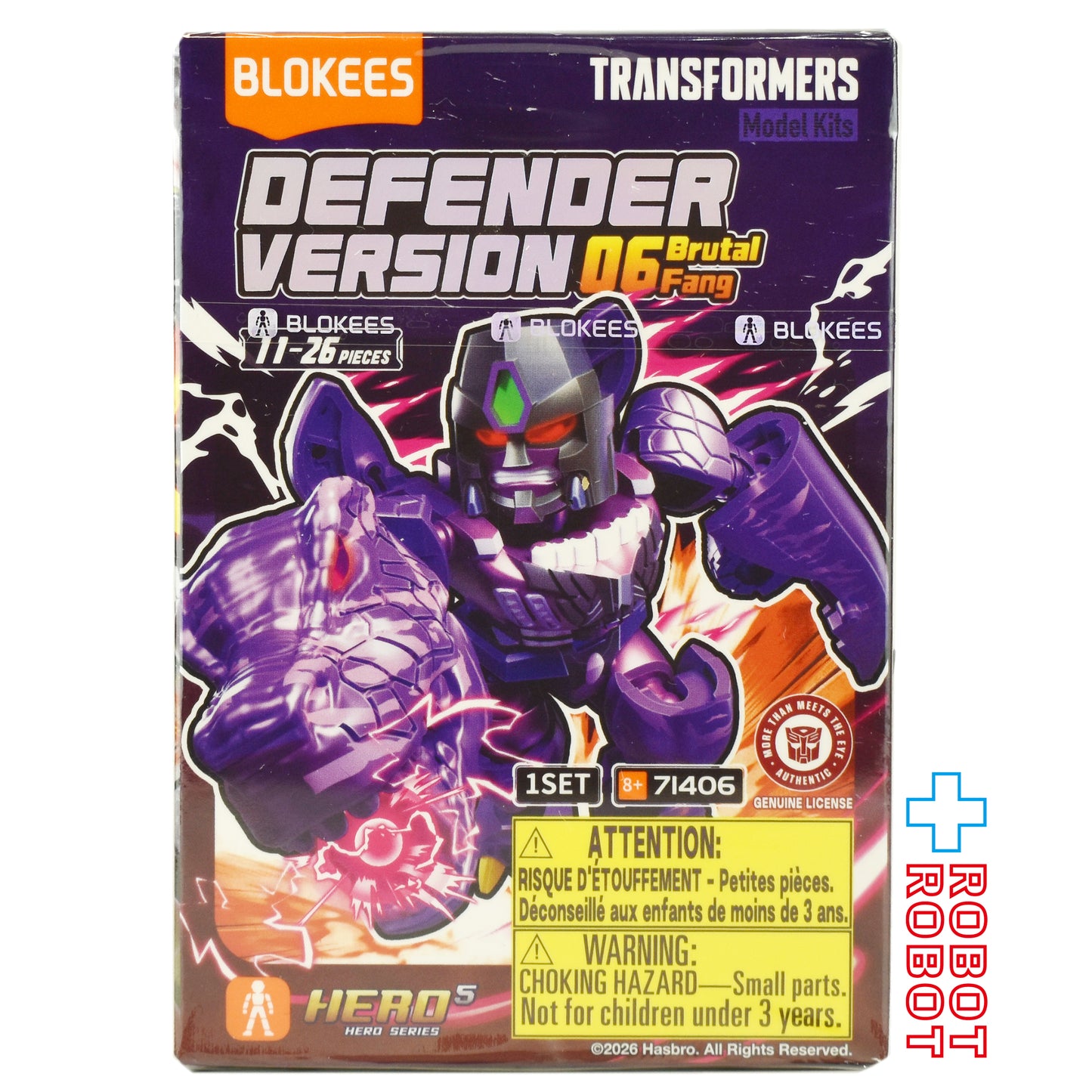 ブロッキーズ トランスフォーマー ギャラクシーディフェンダー バージョン 06 国内版 未開封