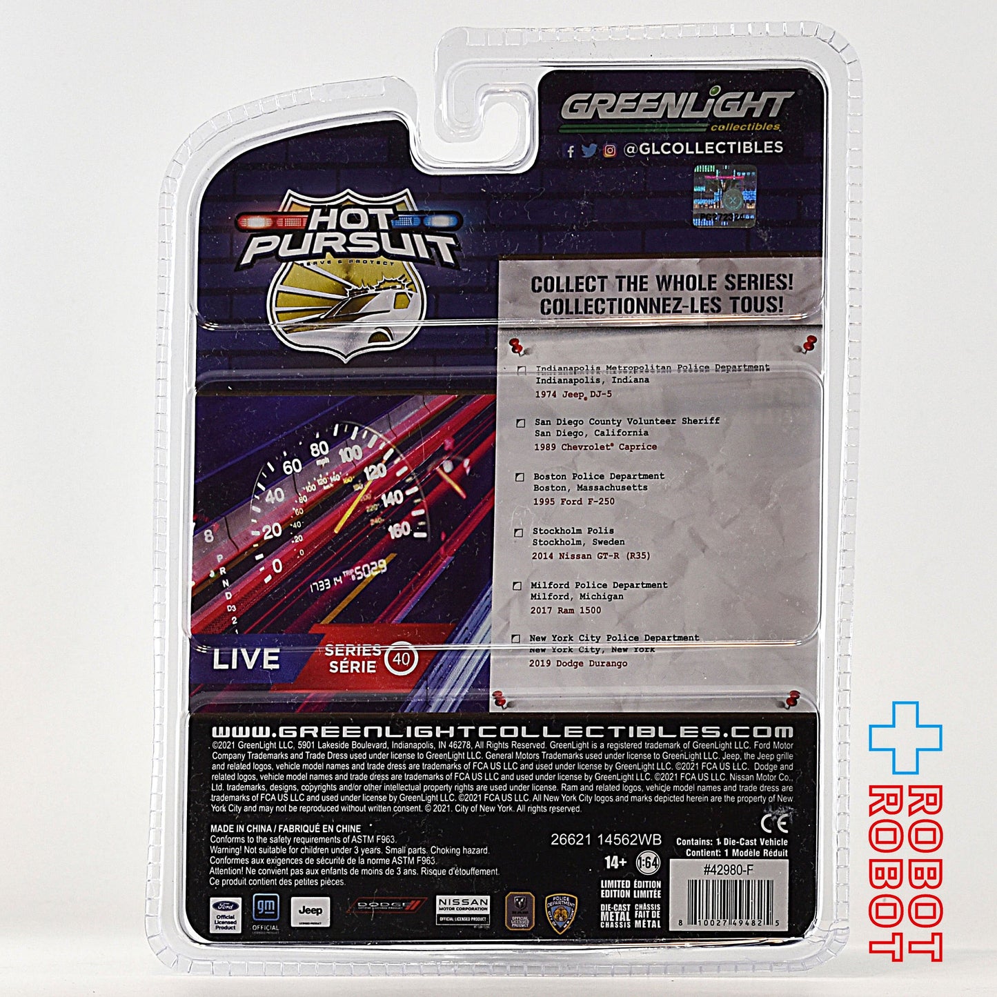 グリーンライト ホットパシュート 2019 ダッジデュランゴ 未開封