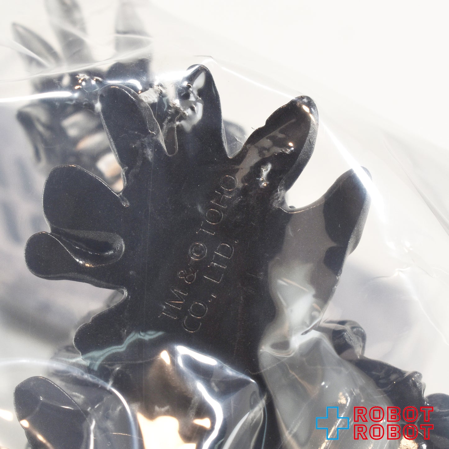 CCP ミドルサイズシリーズ ゴジラ CREATION ヘドラ2.0 スタンダード Ver. ソフビ フィギュア 袋入未開封