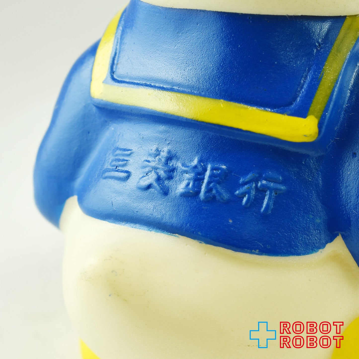 三菱銀行 ディズニー ドナルドダック 緑ネクタイ ソフビフィギュア