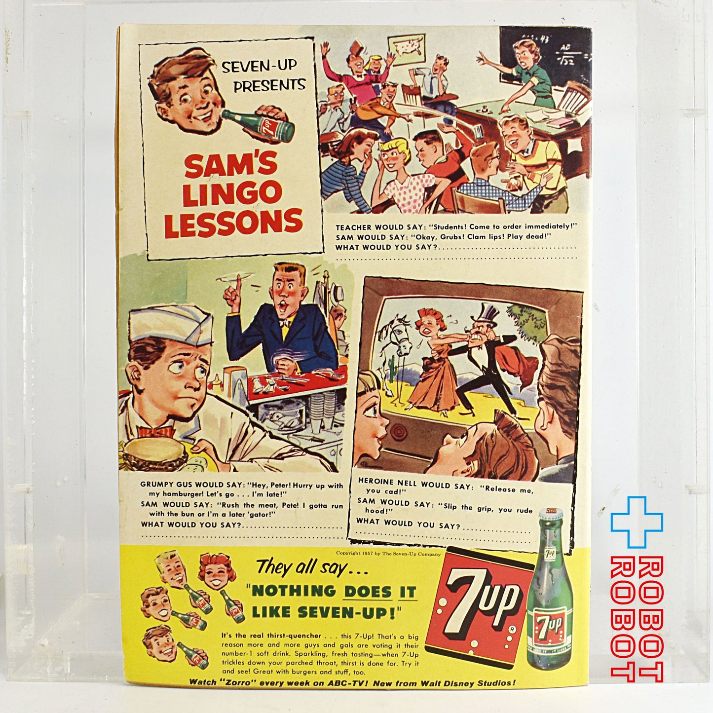 デル・コミック トムとジェリー コミックス 163巻 1958年2月