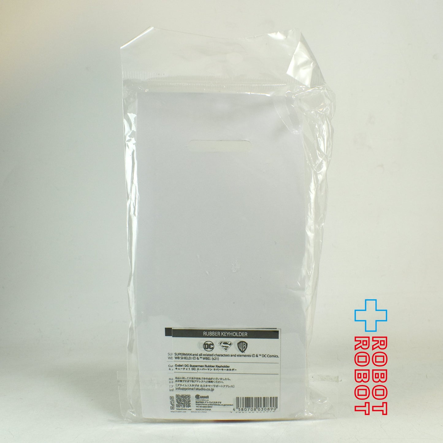 タカラトミー キューティ1 DC スーパーマン ラバーキーホルダー