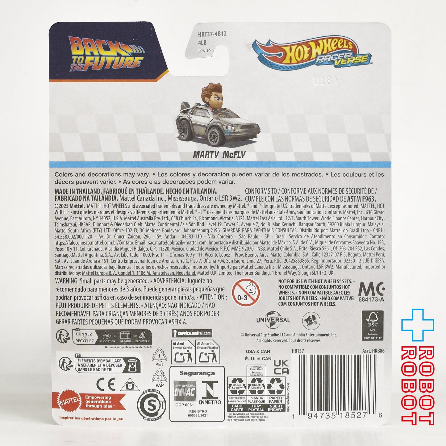 ホットウィール レーサーバース 2025 バック・トゥ・ザ・フューチャー マーティ・マクフライ ダイキャスト メタルビークル ミニカー 未開封
