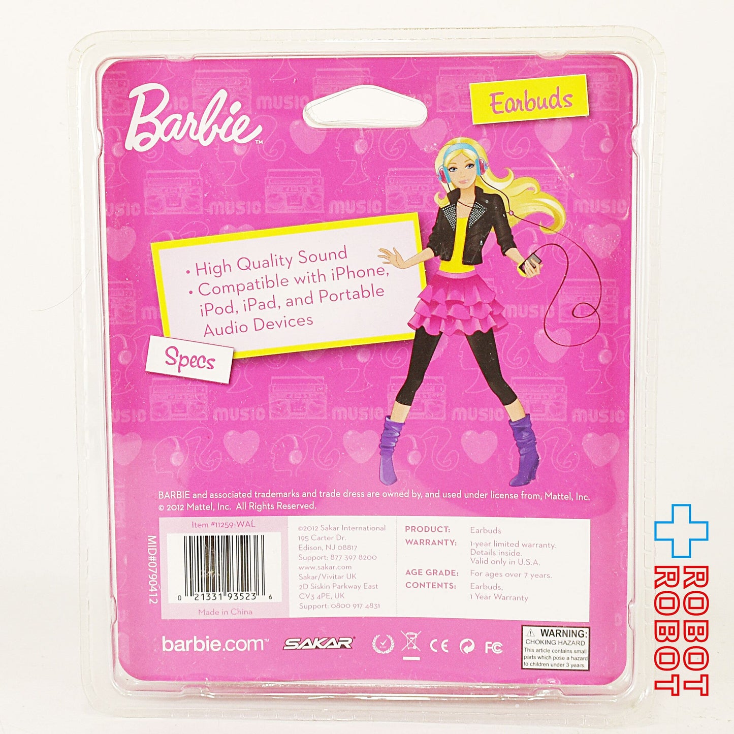 Sakar バービー コード付きイヤホン 未開封