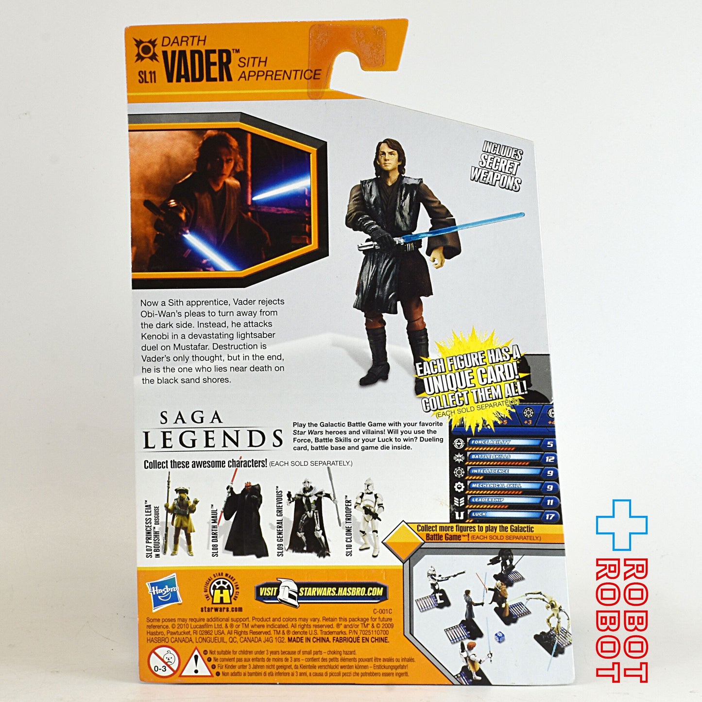 スター・ウォーズ SL2010 SL11 ダース・ベイダー シスアプレンティス 3.75インチ アクションフィギュア 未開封 US版