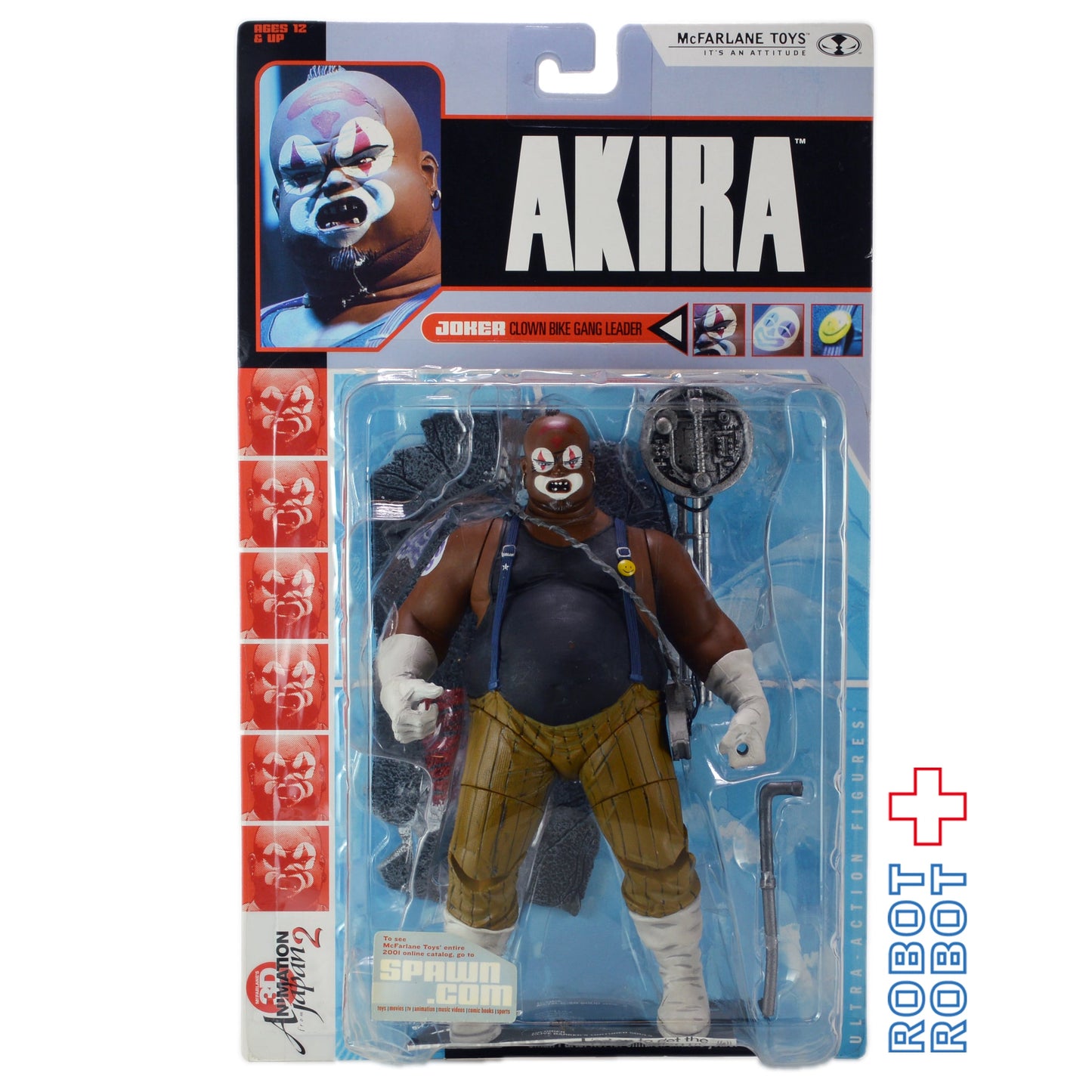 マクファーレン・トイズ アキラ クラウン アクションフィギュア 1号店商品