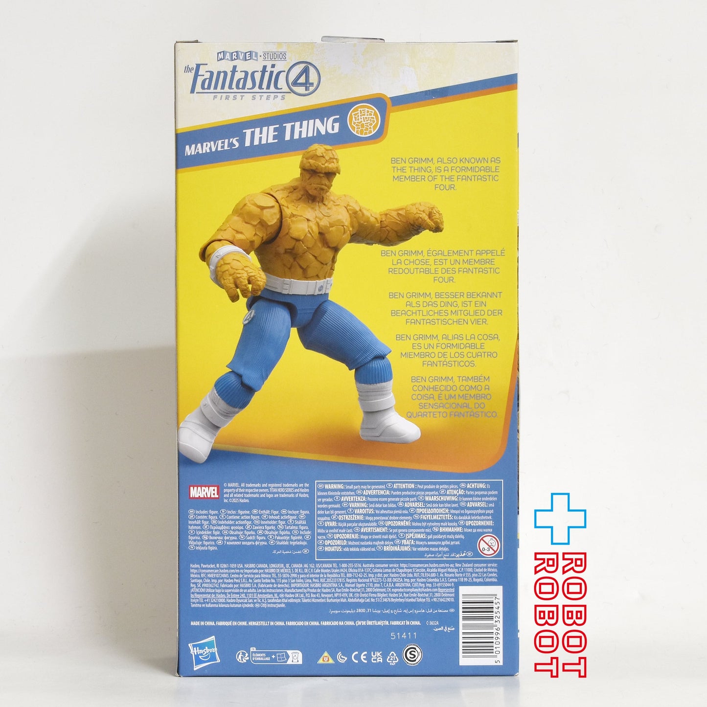 タイタンヒーローシリーズ マーベル ファンタスティック4 ファーストステップ シング 12インチ アクションフィギュア 未開封