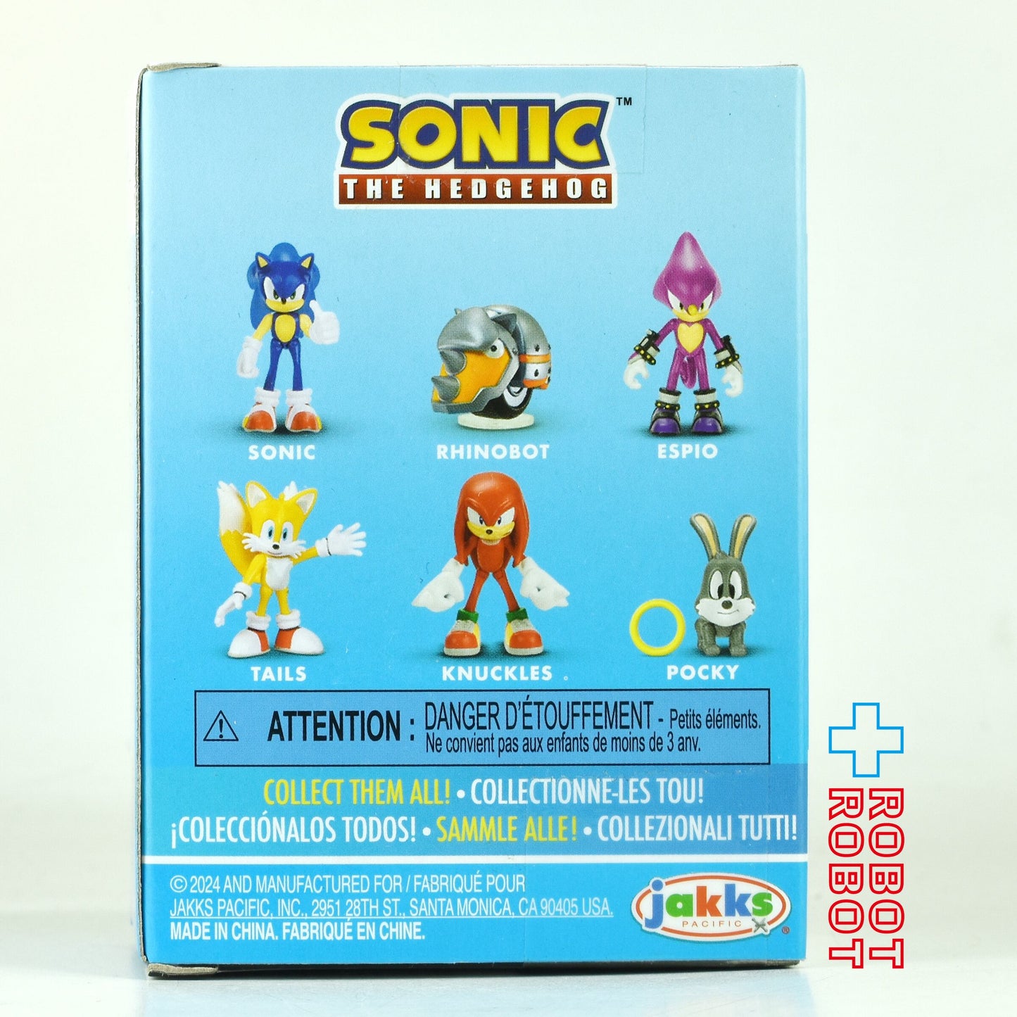 ソニック・ザ・ヘッジホッグ ポッキー 2.5インチ アクションフィギュア 未開封