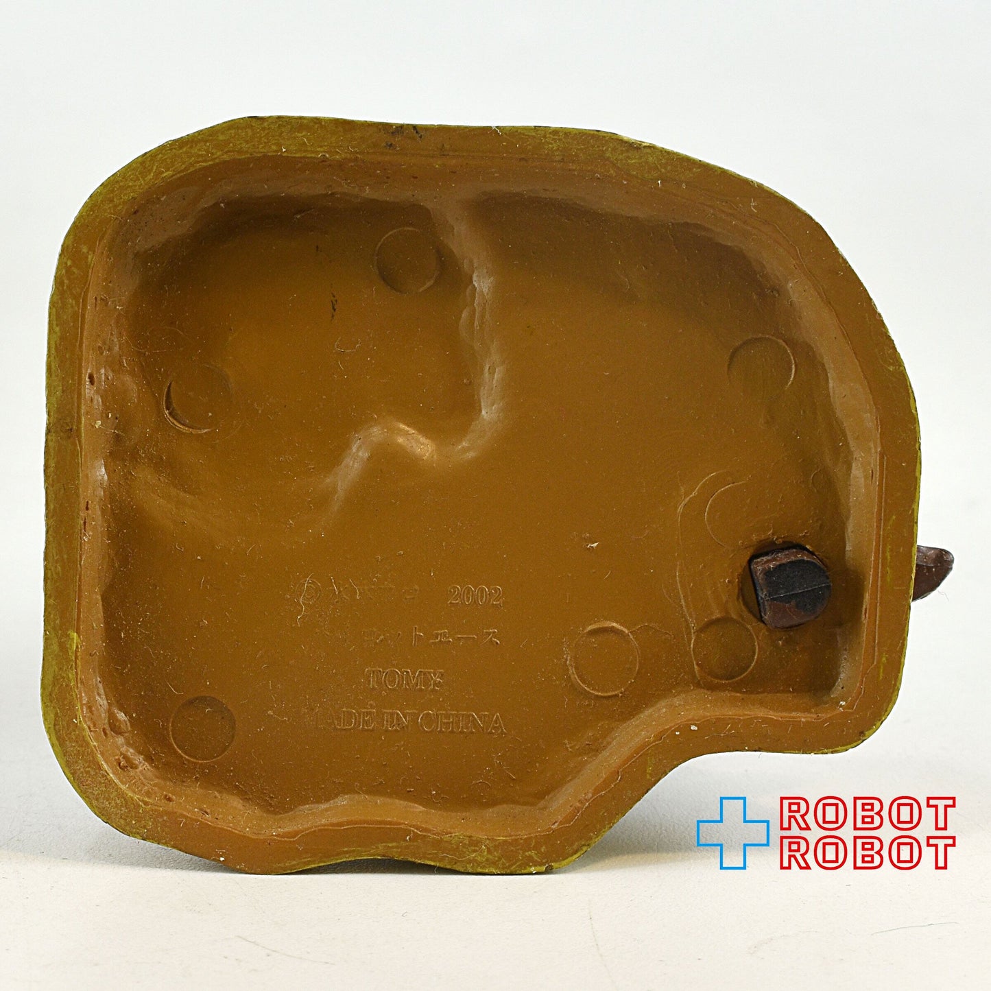 トミー パイロットエース 水木しげる 悪魔くん大画報 魔女 トレーディングフィギュア