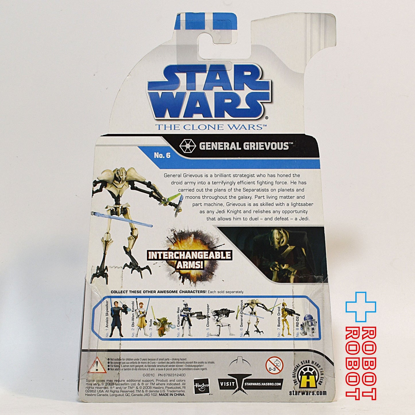 スター・ウォーズ CW2008 No06 グリーヴァス将軍 クローン・ウォーズ 3.75インチ アクションフィギュア 未開封