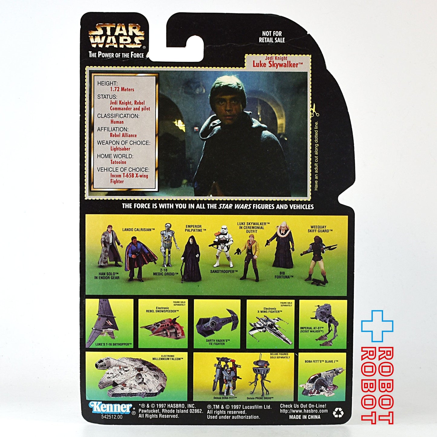 スター・ウォーズ POTF2 グリーンカード ルーク・スカイウォーカー ジェダイ・ナイト シアターエディション アクションフィギュア