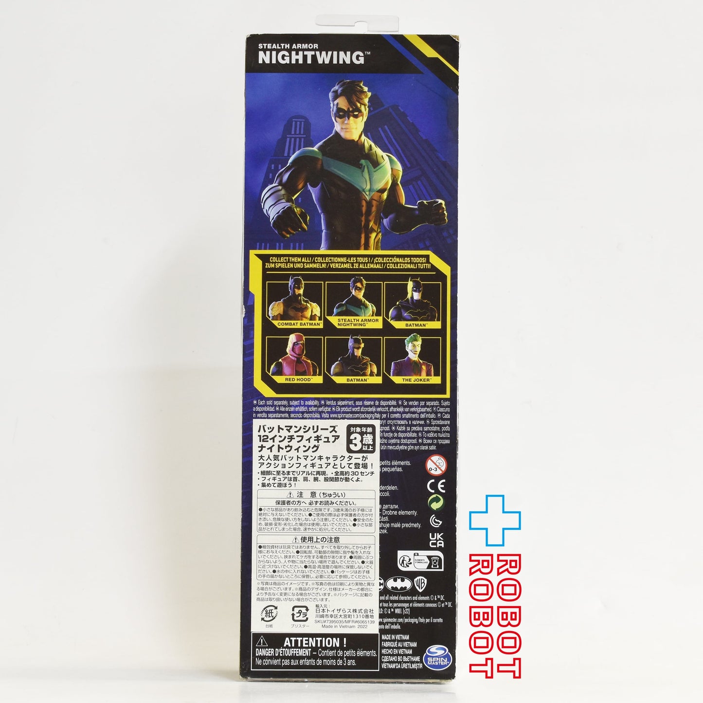 スピンマスター DC バットマン ステルスアーマー ナイトウィング 12インチ アクションフィギュア 国内版 未開封