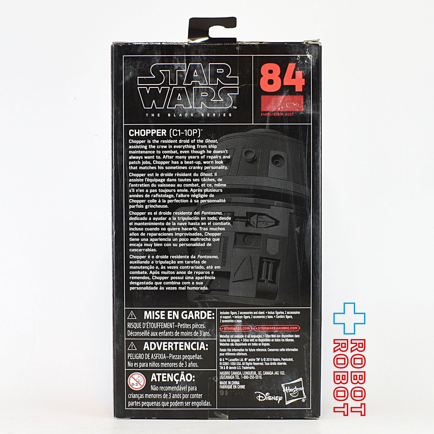 スター・ウォーズ ブラックシリーズ 2019 #84 チョッパー (C1-10P) 6インチフィギュア 未開封