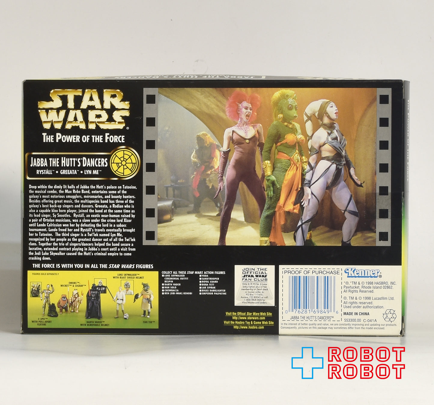 スター・ウォーズ POTF2 ジャバ・ザ・ハット ダンサーズ アクションフィギュア 箱入 US版 未開封