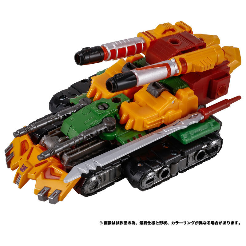トランスフォーマーレガシー TL-53 ブラジオン 国内版 未開封