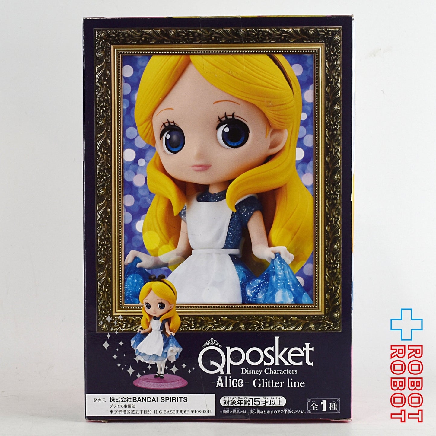QPOSKET Qポスケット ディズニー キャラクターズ アリス グリッターライン 未開封