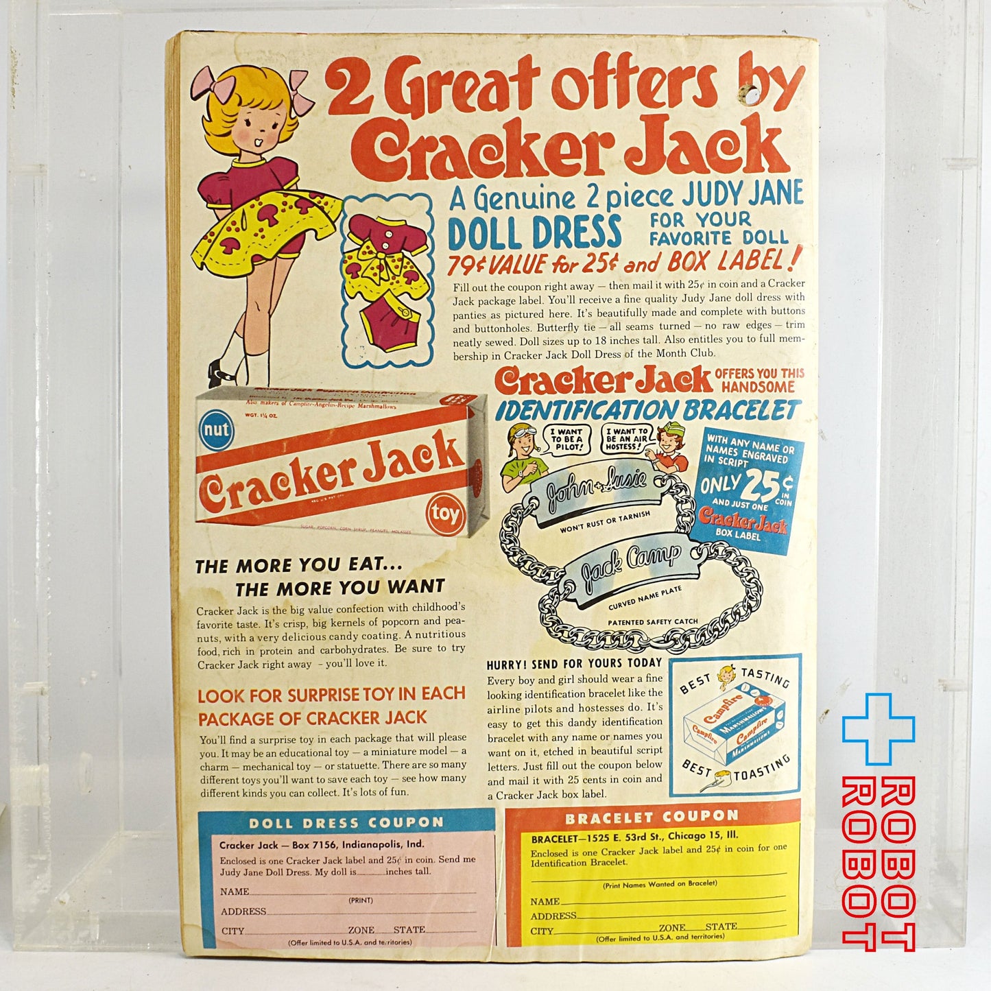 デル・コミック トムとジェリー コミックス 136巻 1955年11月 ※難有り