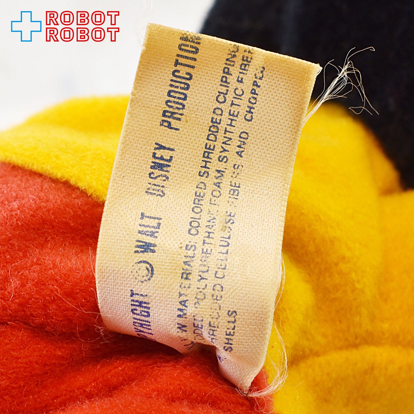 ニッカーボッカー ディズニー ミッキーマウス・パワー ぬいぐるみ人形