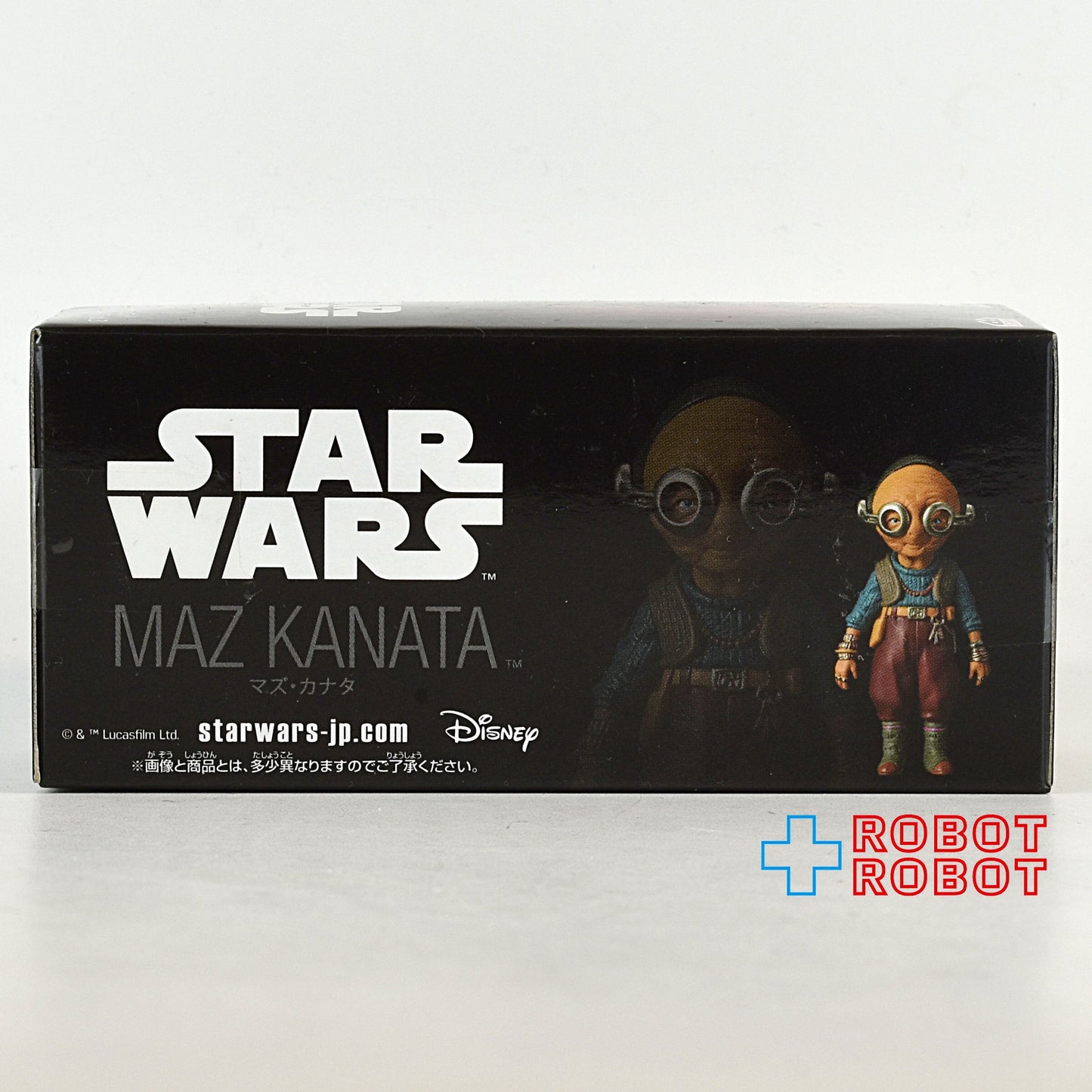 バンプレスト スター・ウォーズ ワールドコレクタブルフィギュア 最後のジェダイ vol.3 マズ・カナタ 未開封